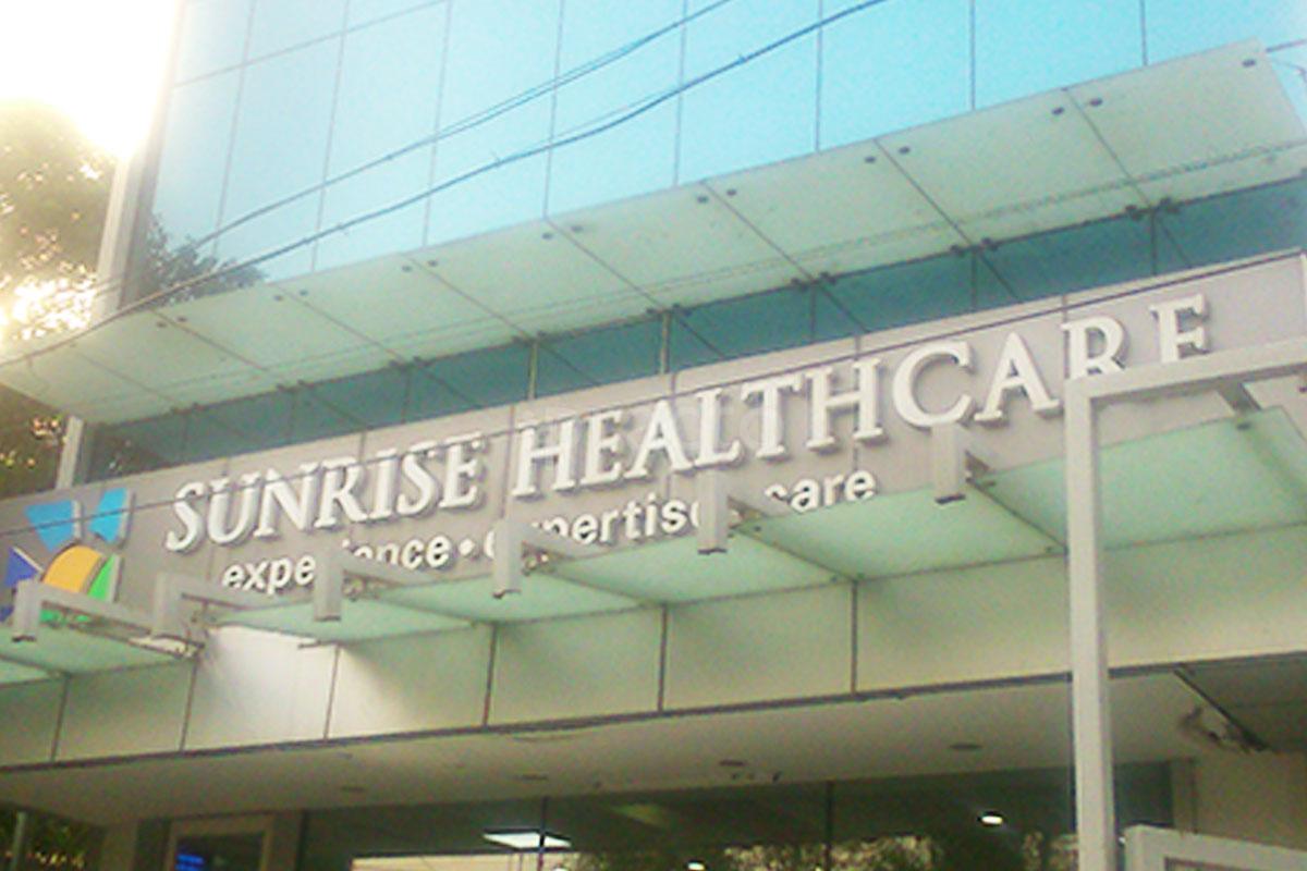 Entrance at Sunrise Hospitals New Friends Colony Delhi