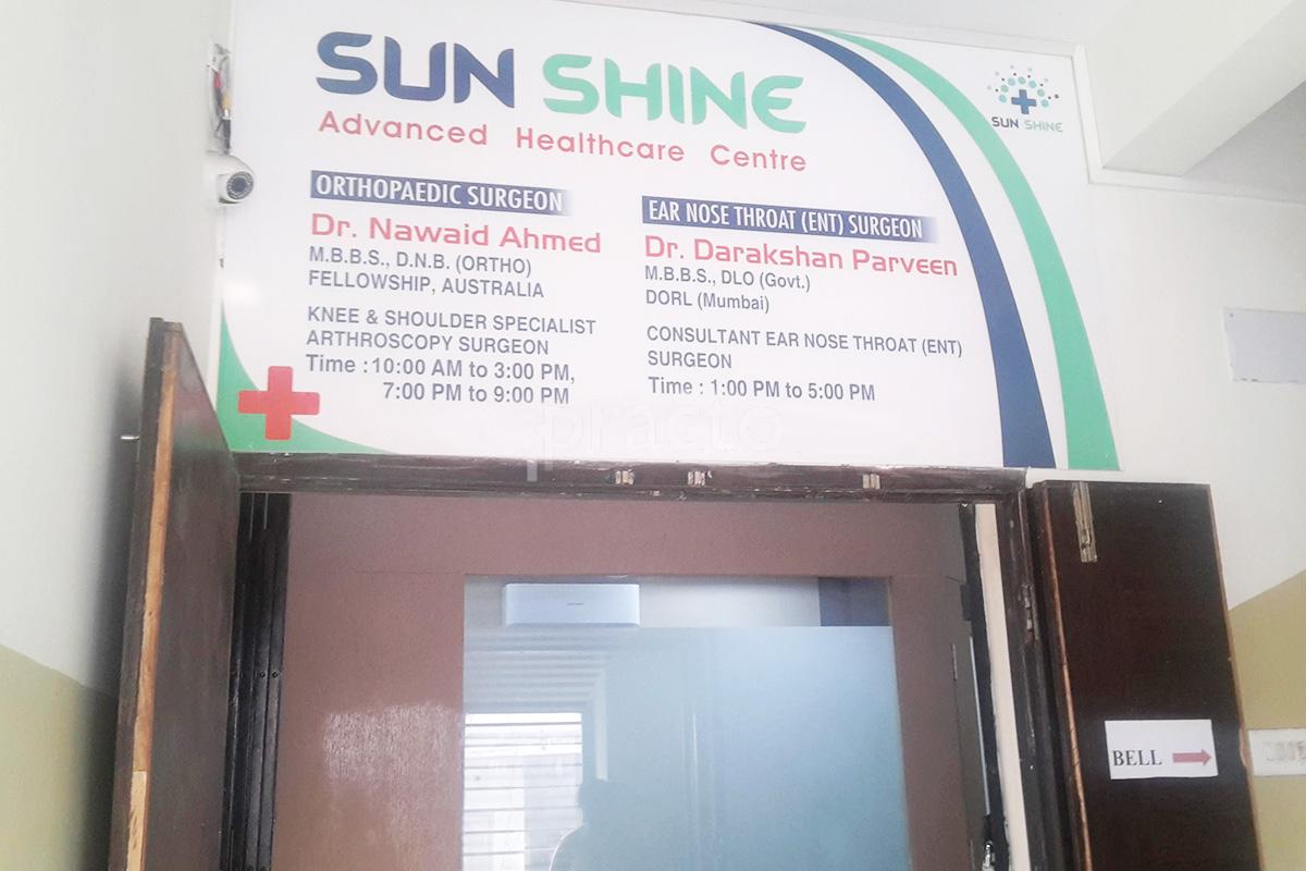 Entrance at Sunshine Advanced Healthcare Centre Sitabuldi Nagpur