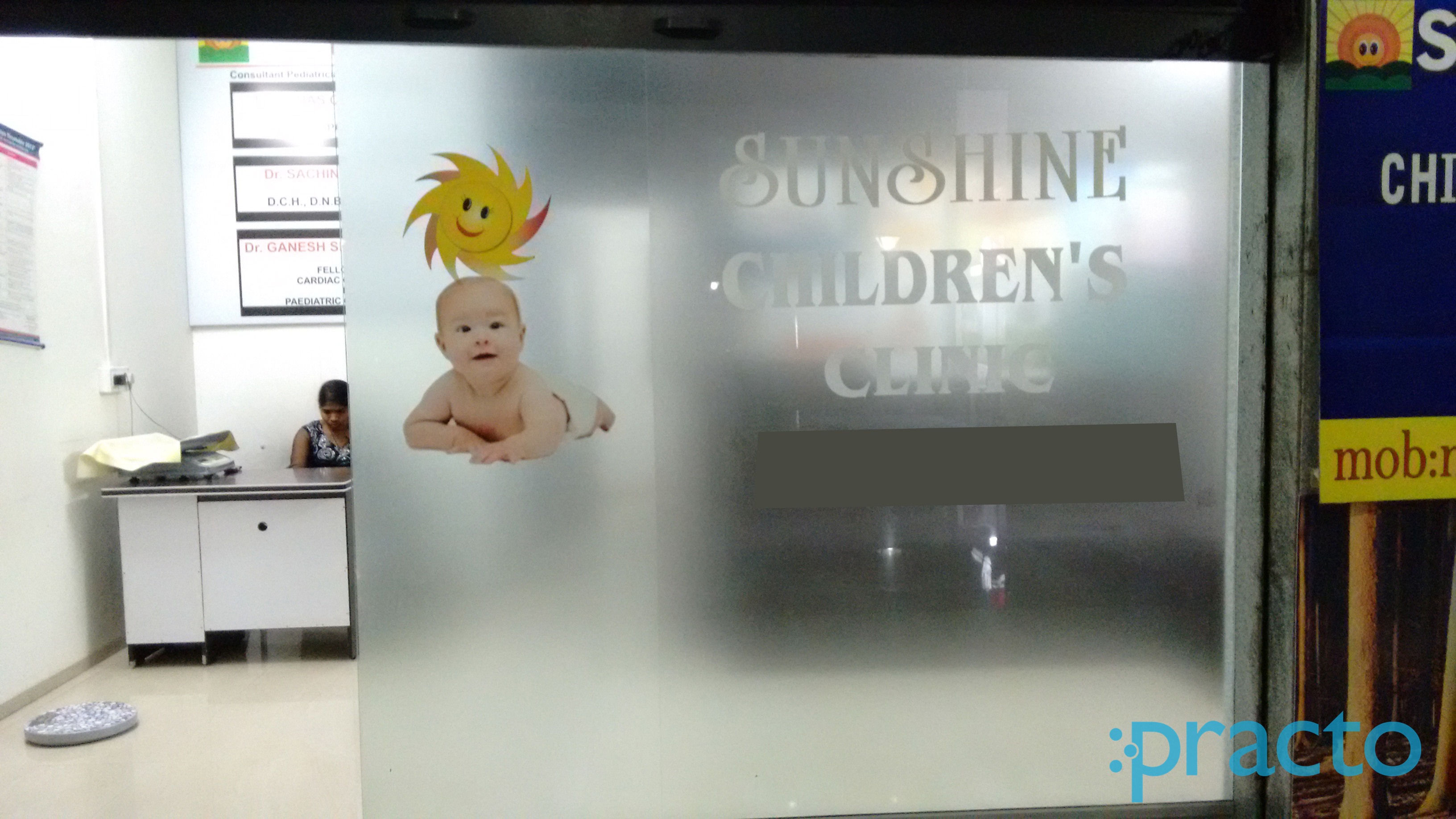 Entrance at Sunshine Childern's Clinic Wakad Pune