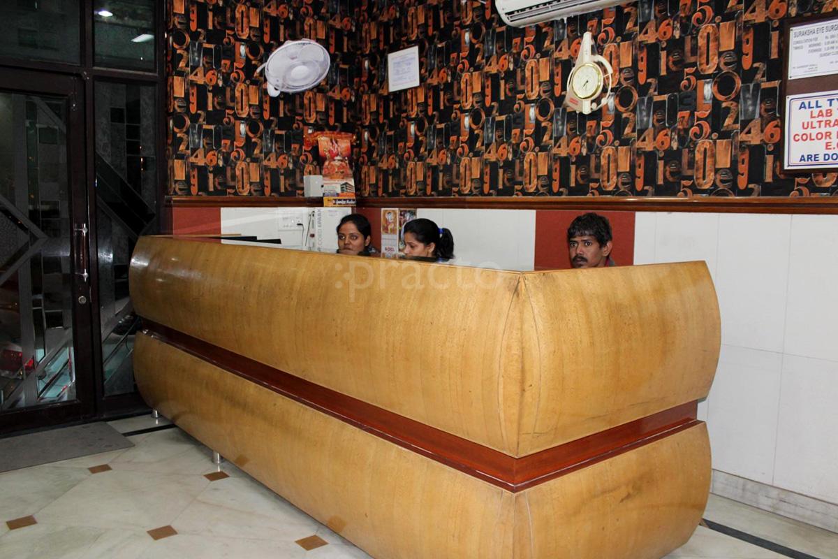 Reception at Suraksha Eye Surgery Centre Rana Pratap Bagh Delhi
