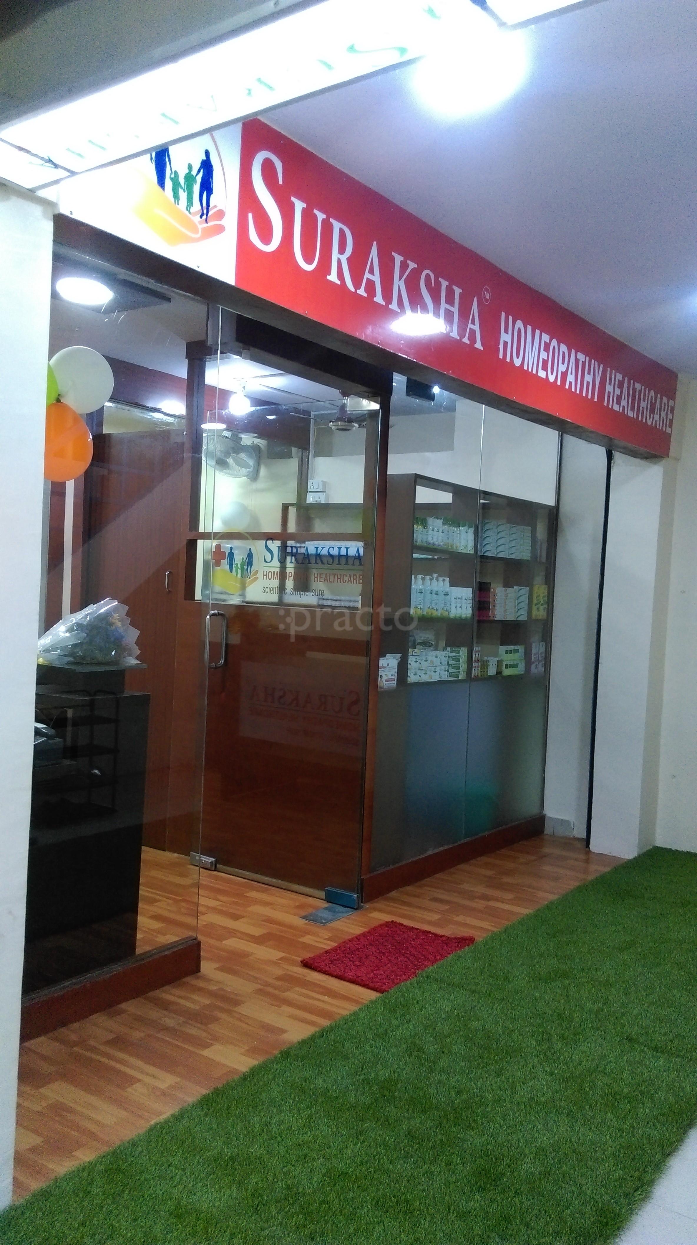 Entrance at Suraksha Homeopathy Healthcare Koramangala Bangalore