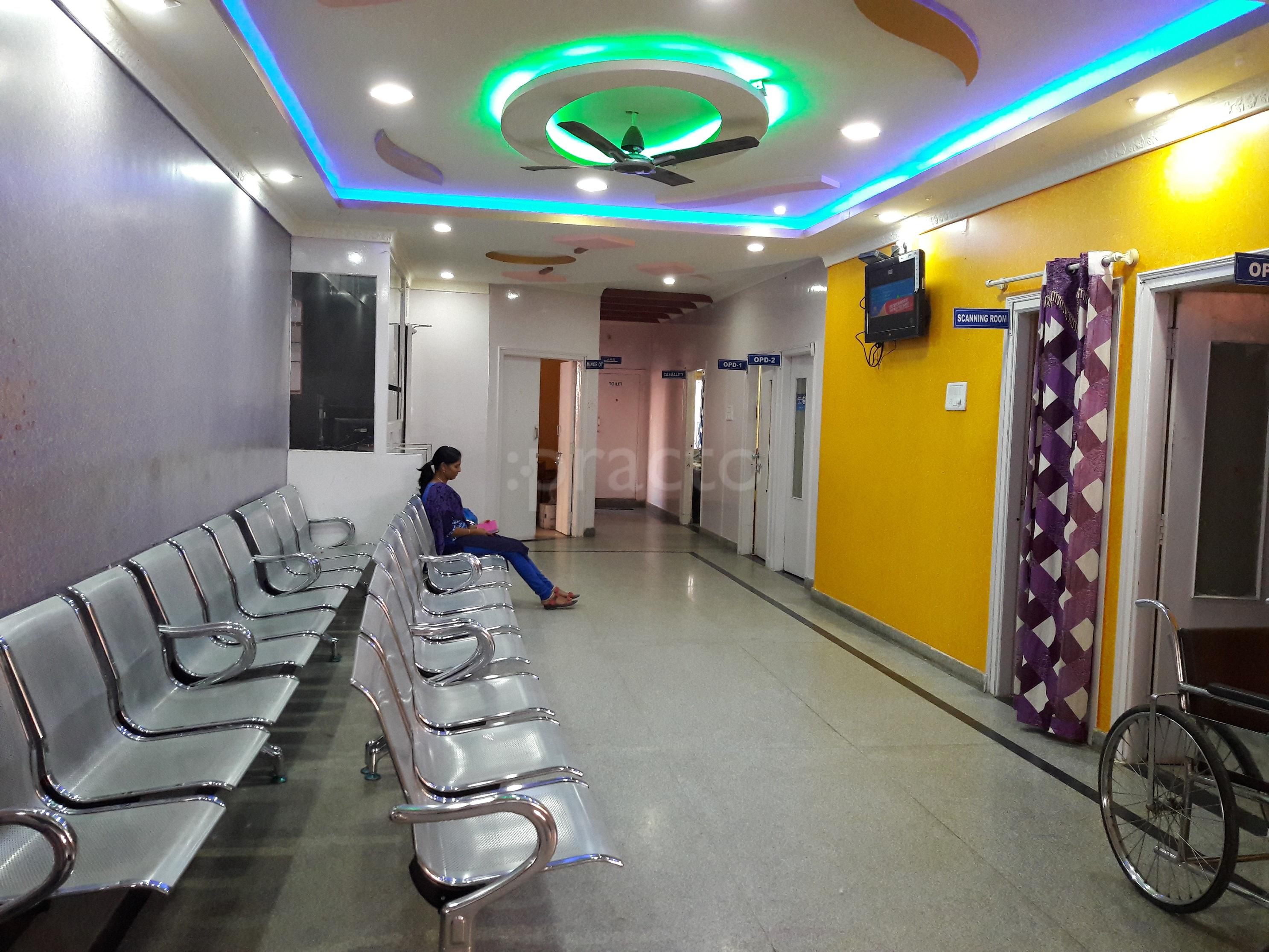 Waiting Area at Suraksha Multi Speciality Hospital Varthur Bangalore