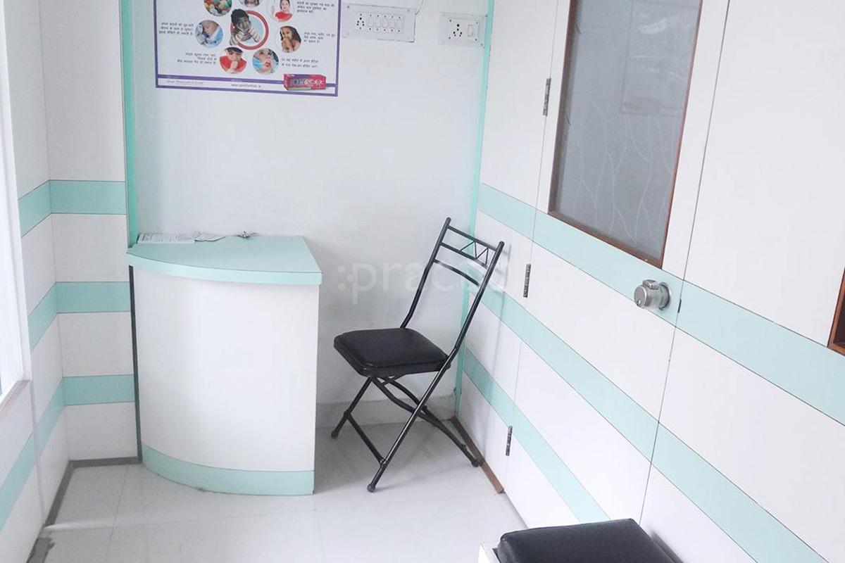 Reception at Sure Smile Dental Clinic Nandavan Colony Nagpur