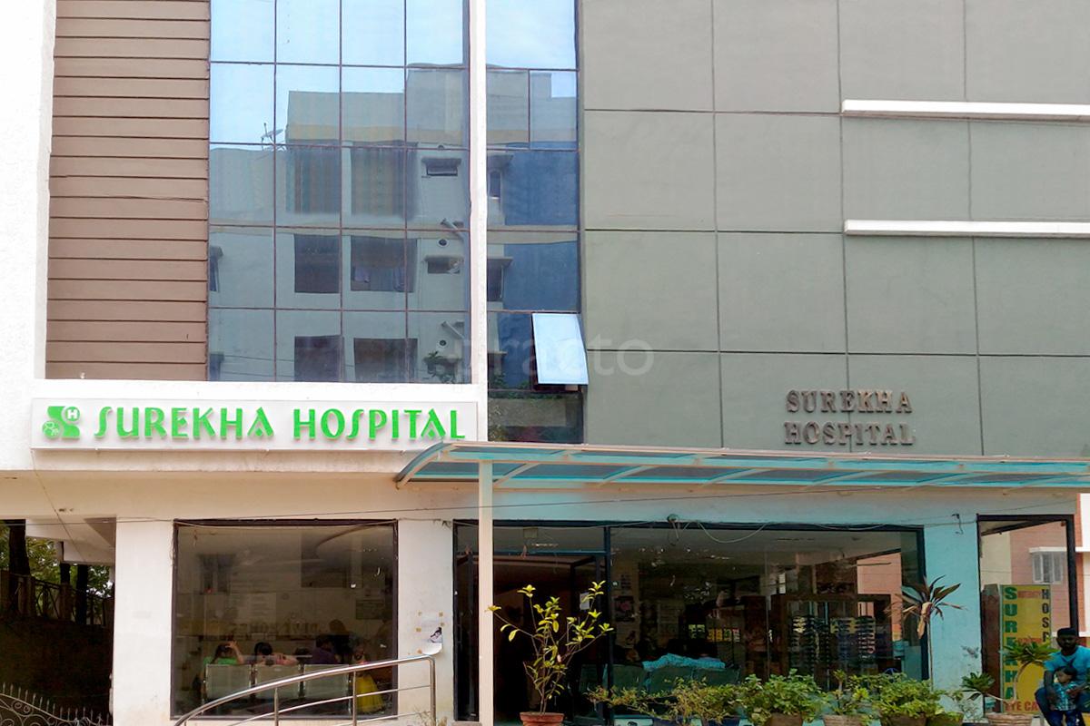 Entrance at Surekha Hospital Kompally Hyderabad