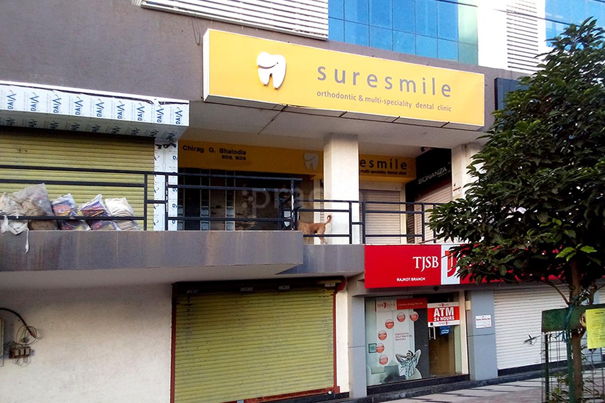 Entrance at Suresmile Orthodontic & Multi-Speciality Dental Clinic Rajkot Kalavad Road Rajkot