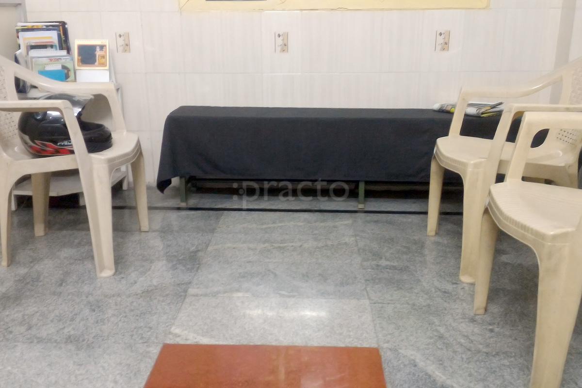 Waiting Area at Surgical Clinic Jayalakshmipuram Mysore