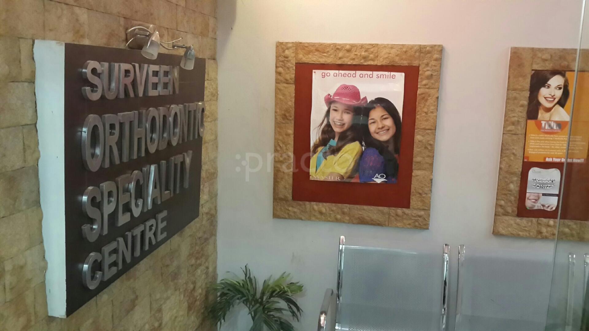 Surveen Multispeciality Dental Centre Memnagar Ahmedabad