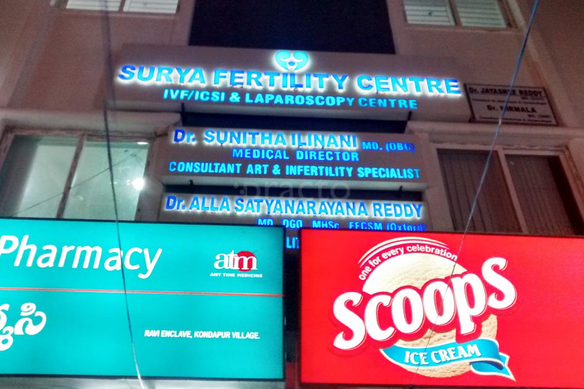 Entrance at Surya Fertility Center Kondapur Hyderabad