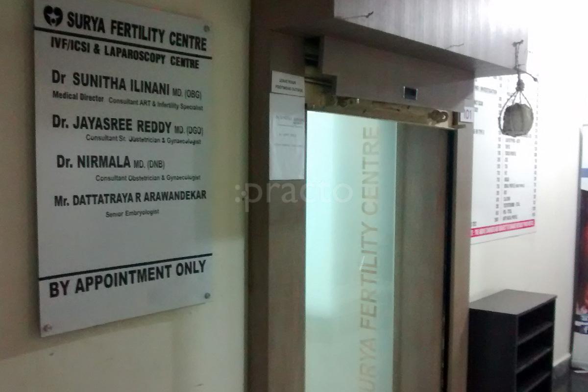Entrance at Surya Fertility Center Kondapur Hyderabad
