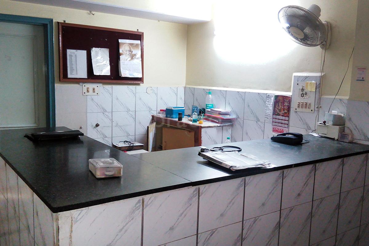 Reception at Surya Hospital Krishna Nagar Delhi