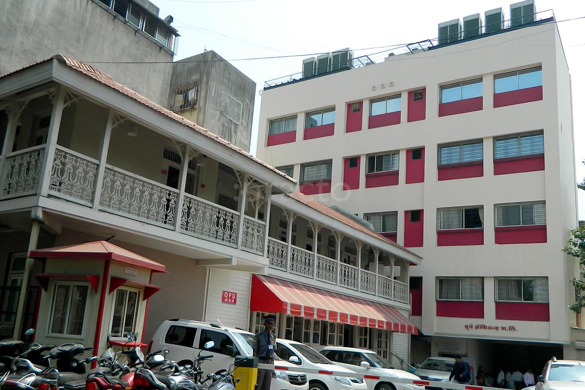 Entrance at Surya Hospital Kasba Peth Pune