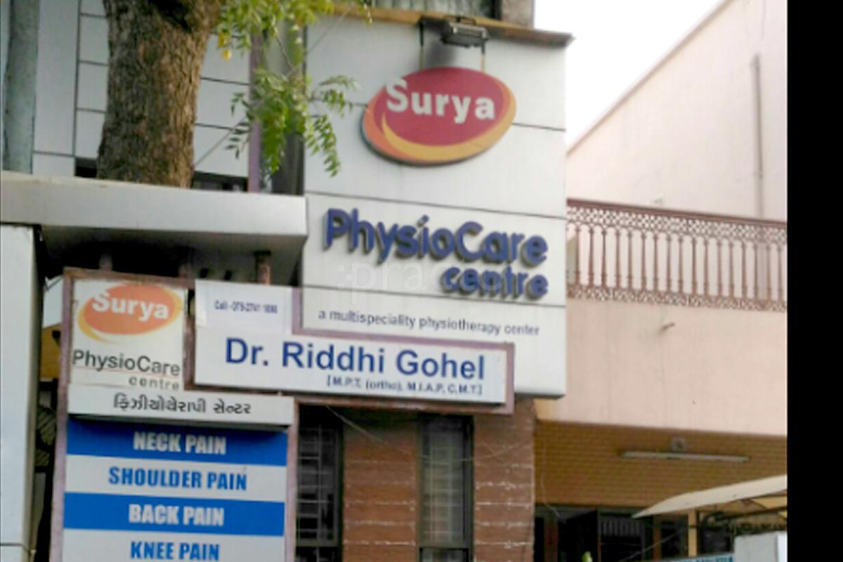 Entrance at Surya Physio Care Centre Naranpura Vistar Ahmedabad