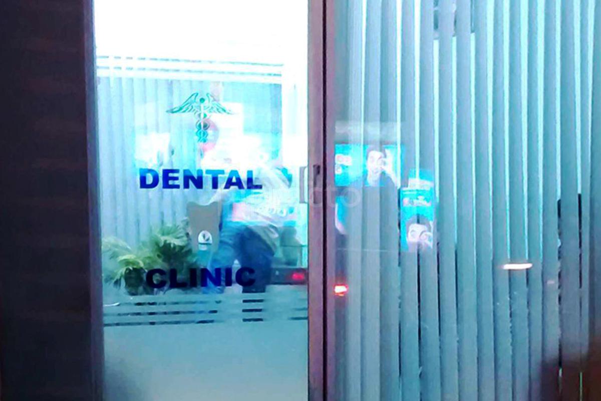 Entrance at Sushila Dental Clinic Basaveshwaranagar Bangalore