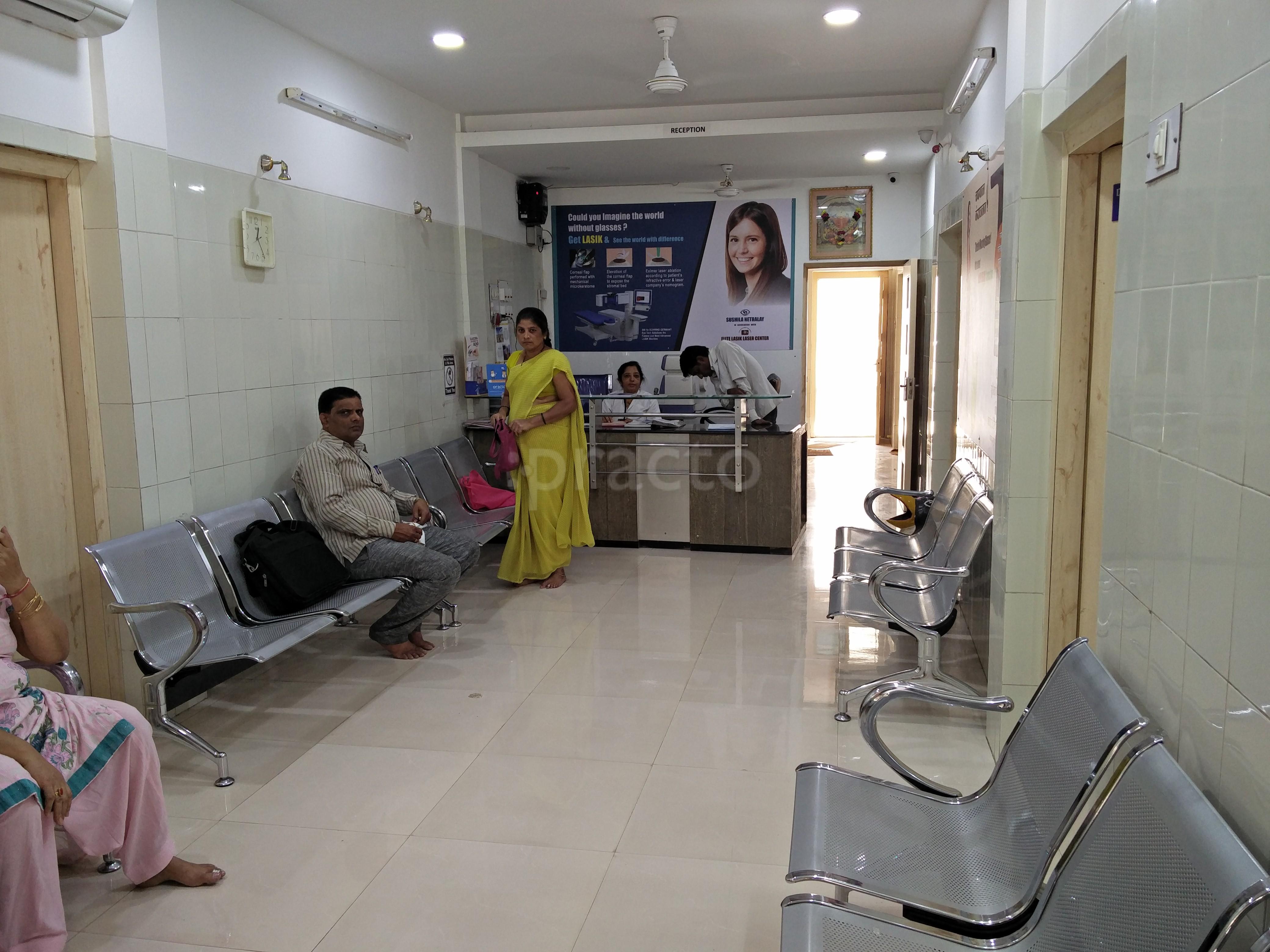 Sushila Netralay And Dental Clinic Aurangabad Railway Station Aurangabad