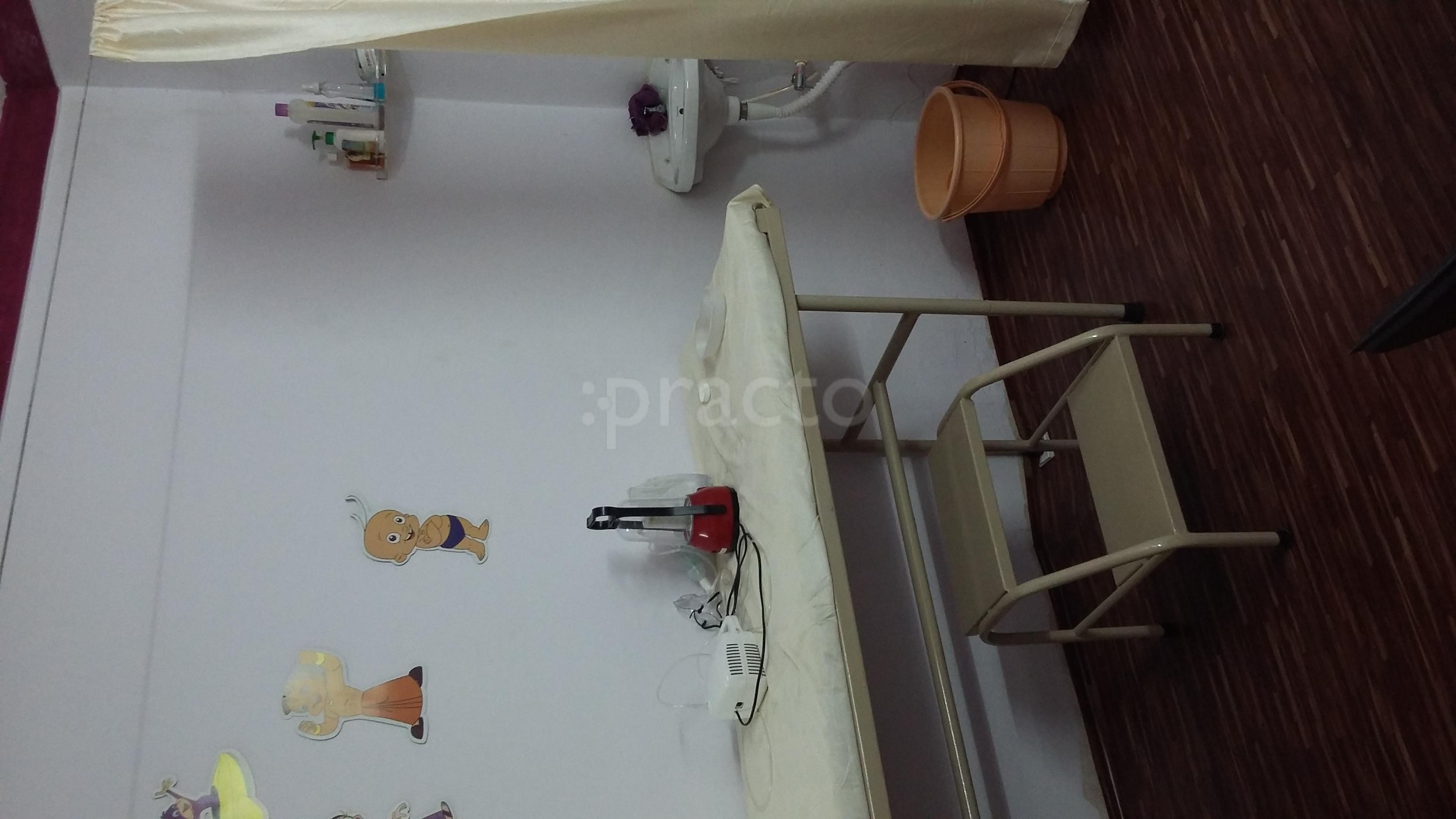 Sushma ENT & Children's Clinic Kukatpally Hyderabad