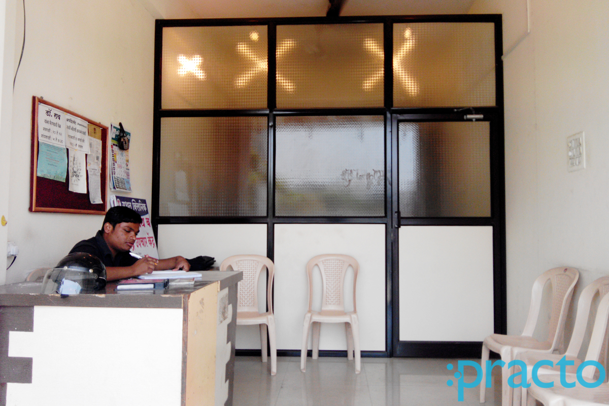 Waiting Area at Sushrut Clinic Dighi Camp Pune