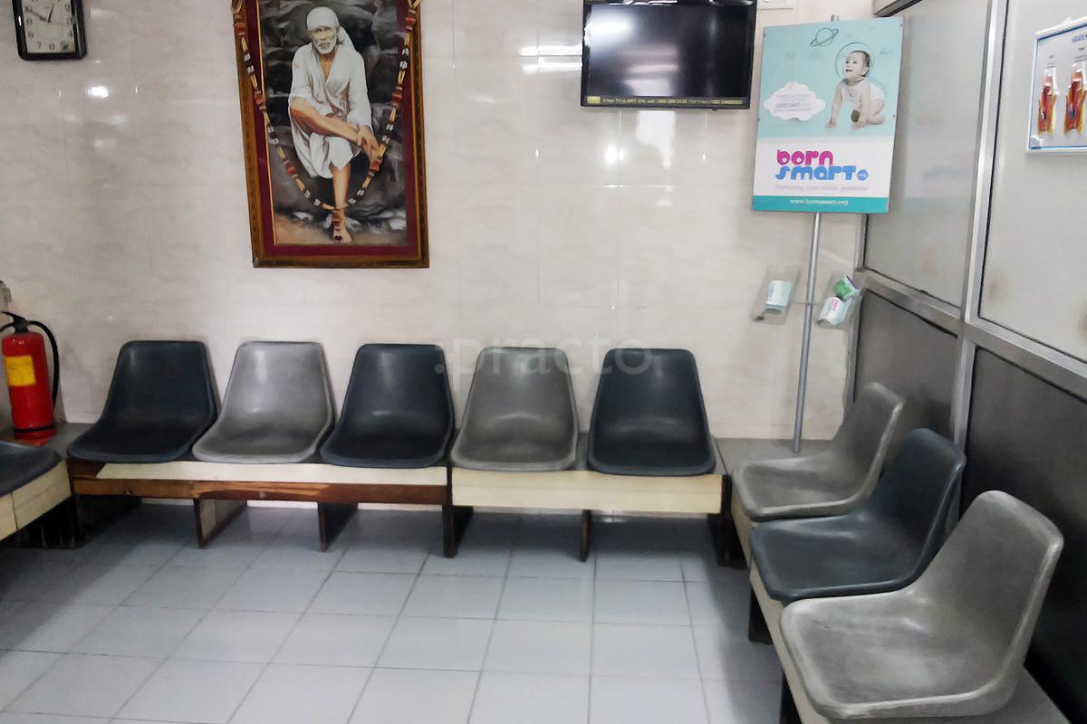 Waiting Area at Suyash Nursing Home Nerul Navi Mumbai