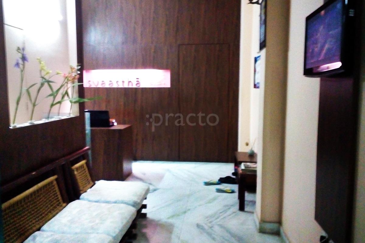 Waiting Area at Svaastha Dental Clinic Gurgaon Sector 23 Gurgaon
