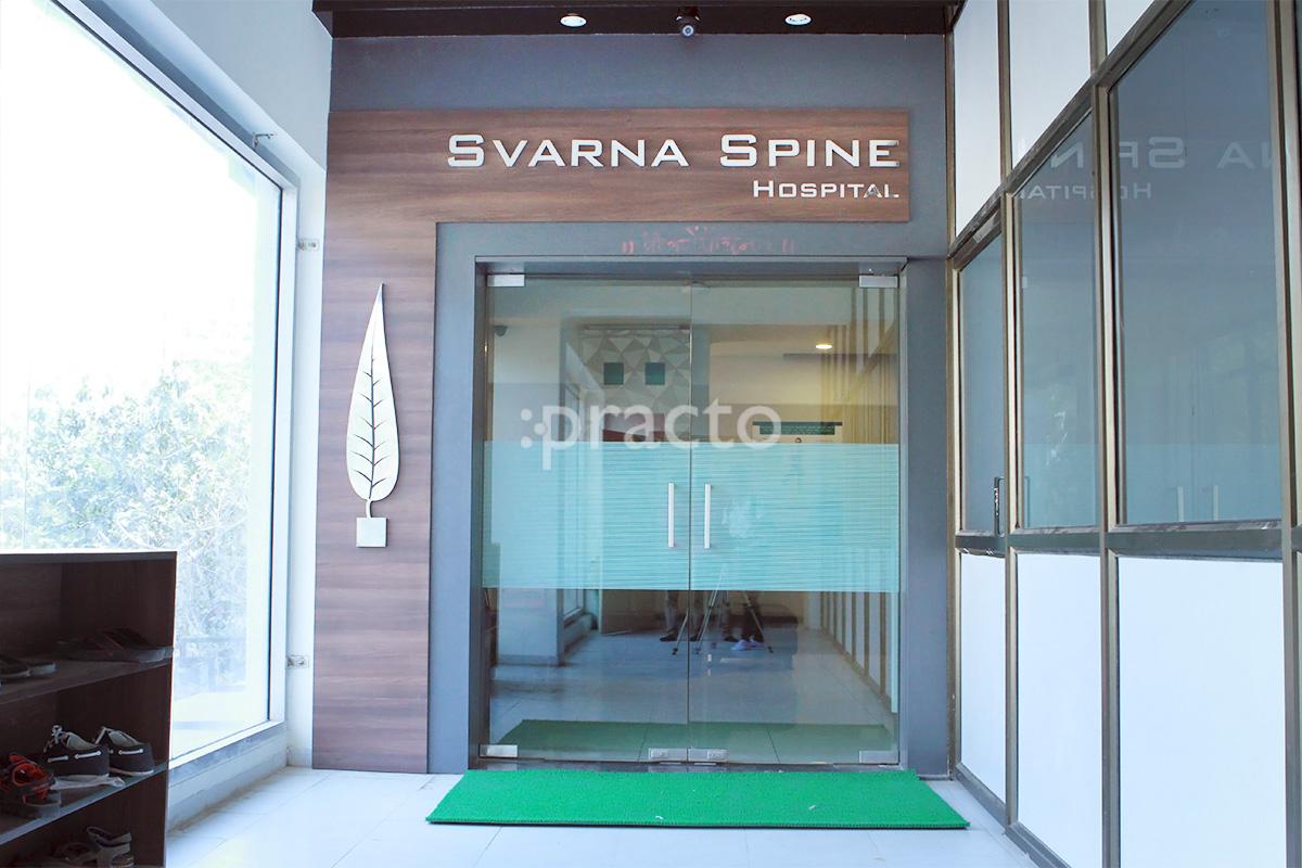 Entrance at Indospine Hospital Navrangpura Ahmedabad