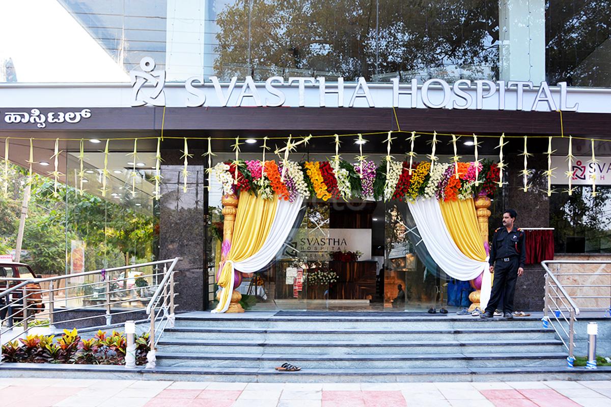 Entrance at Svastha Hospital Whitefield Bangalore