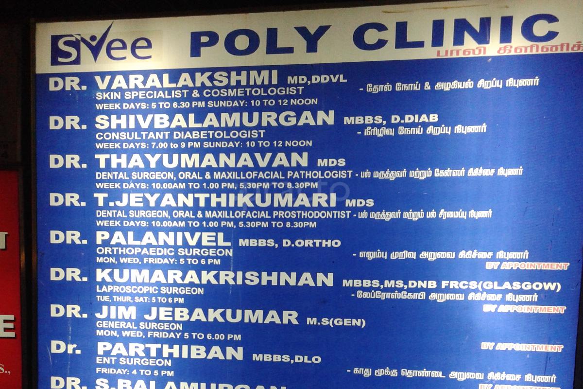 OPD/Ward at SVee Poly Clinic Rajakilpakkam Chennai