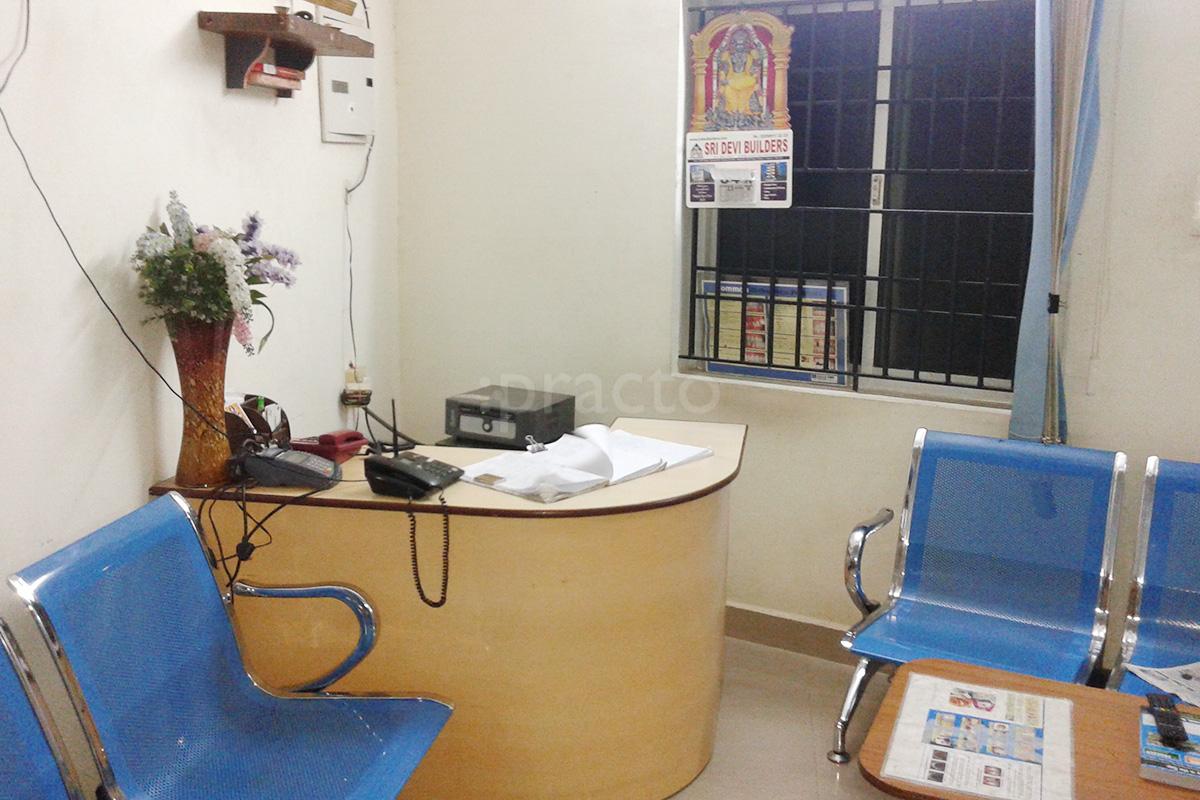 Reception at SVee Poly Clinic Rajakilpakkam Chennai