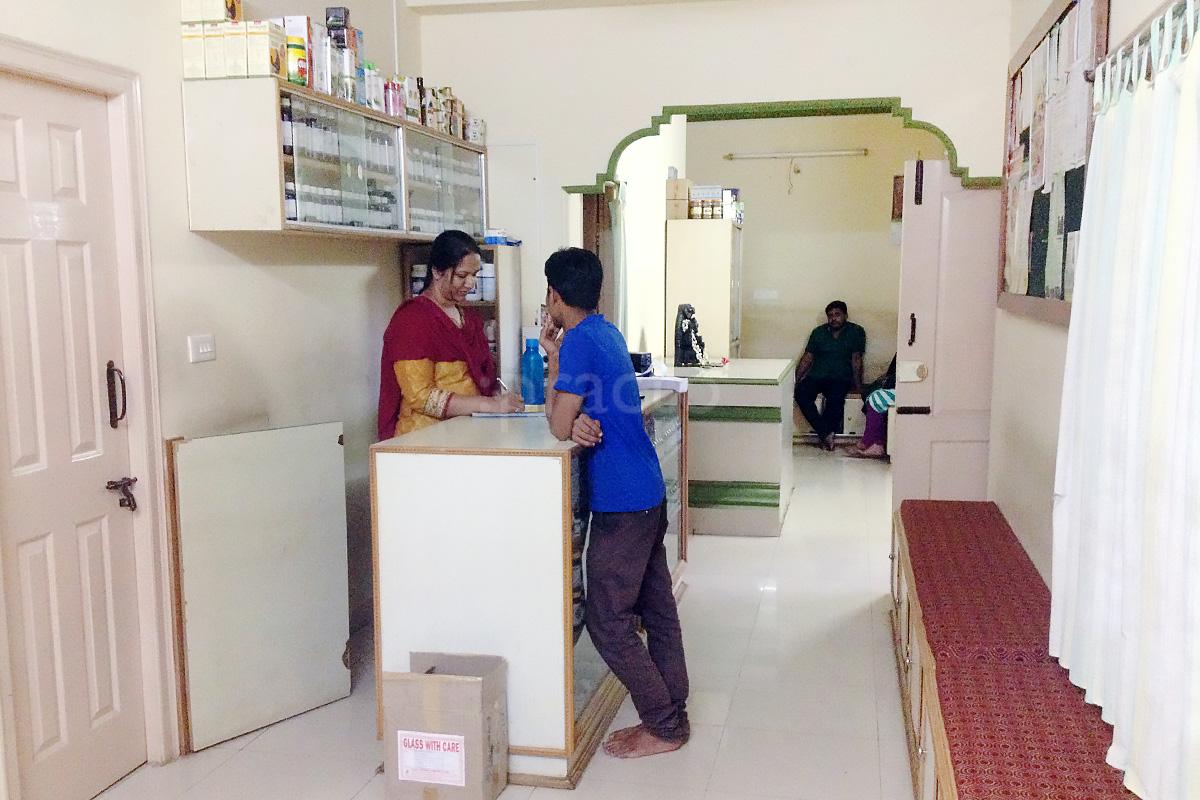 Reception at Swaasthya Ayurveda Centre Vijayanagar Mysore