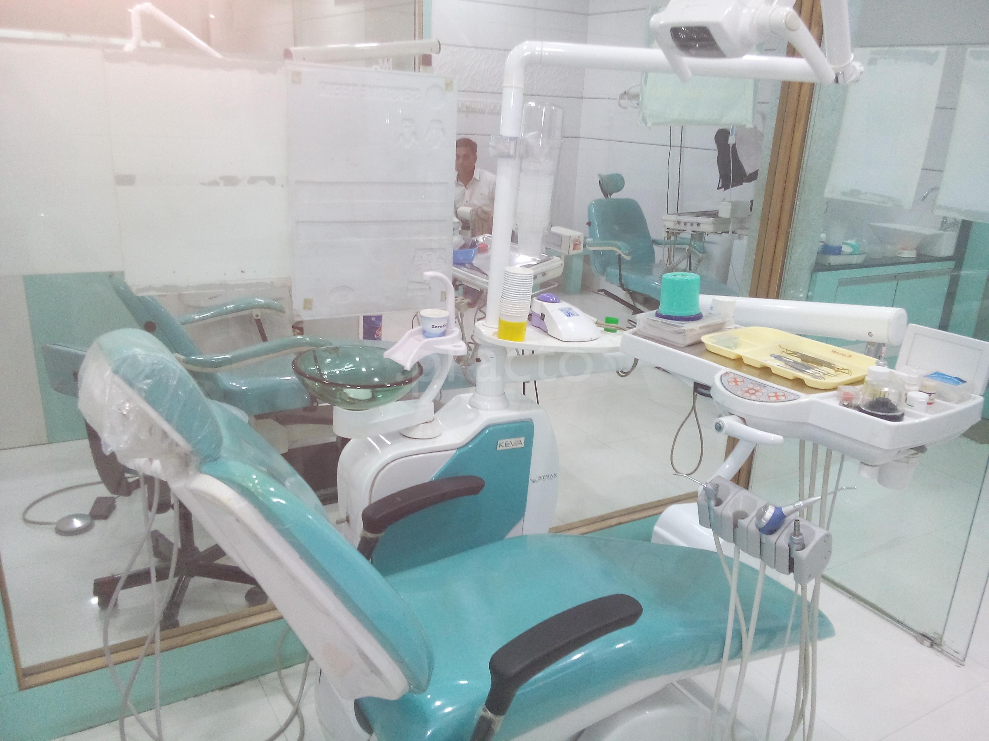 Swaminarayan Dental Clinic Rajkot Sorathiawadi Rajkot