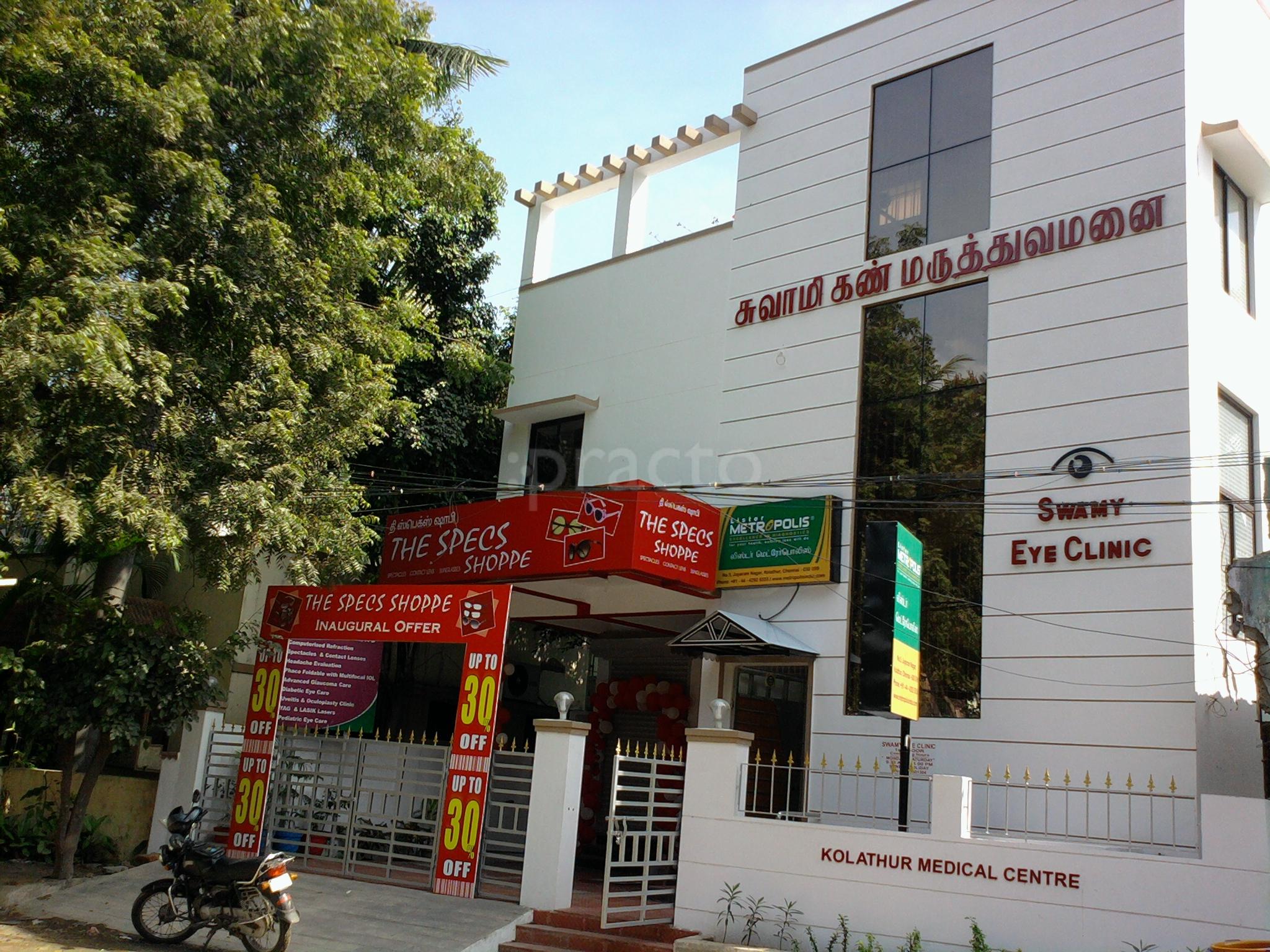 Swamy Eye Clinic Kolathur Chennai