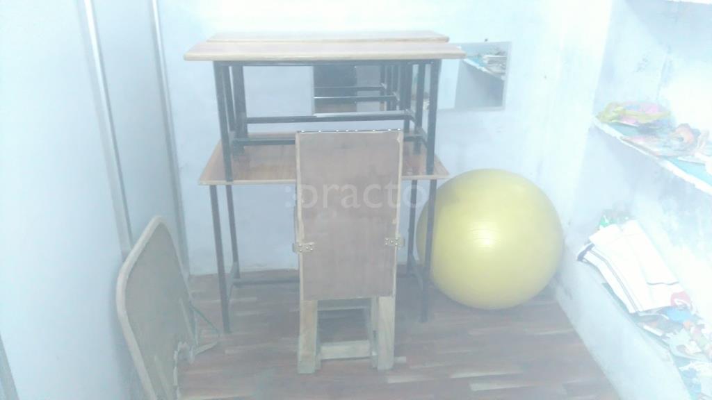 Swar Clinic Naini Allahabad