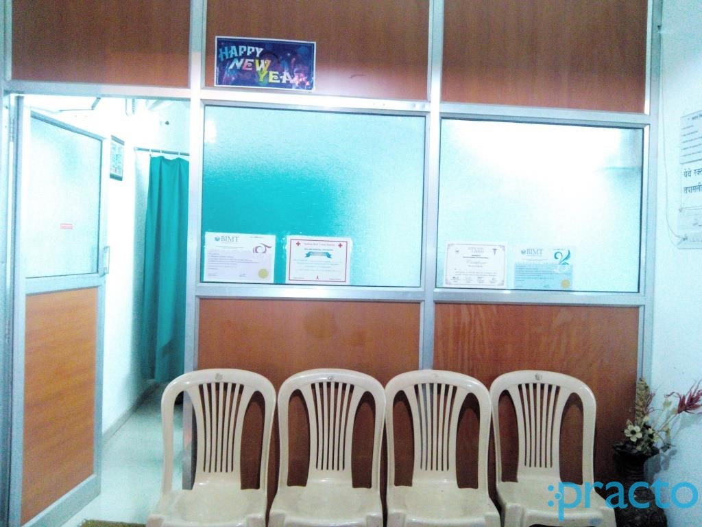 Waiting Area at Swaroop Clinic Pimpri-Chinchwad Pune