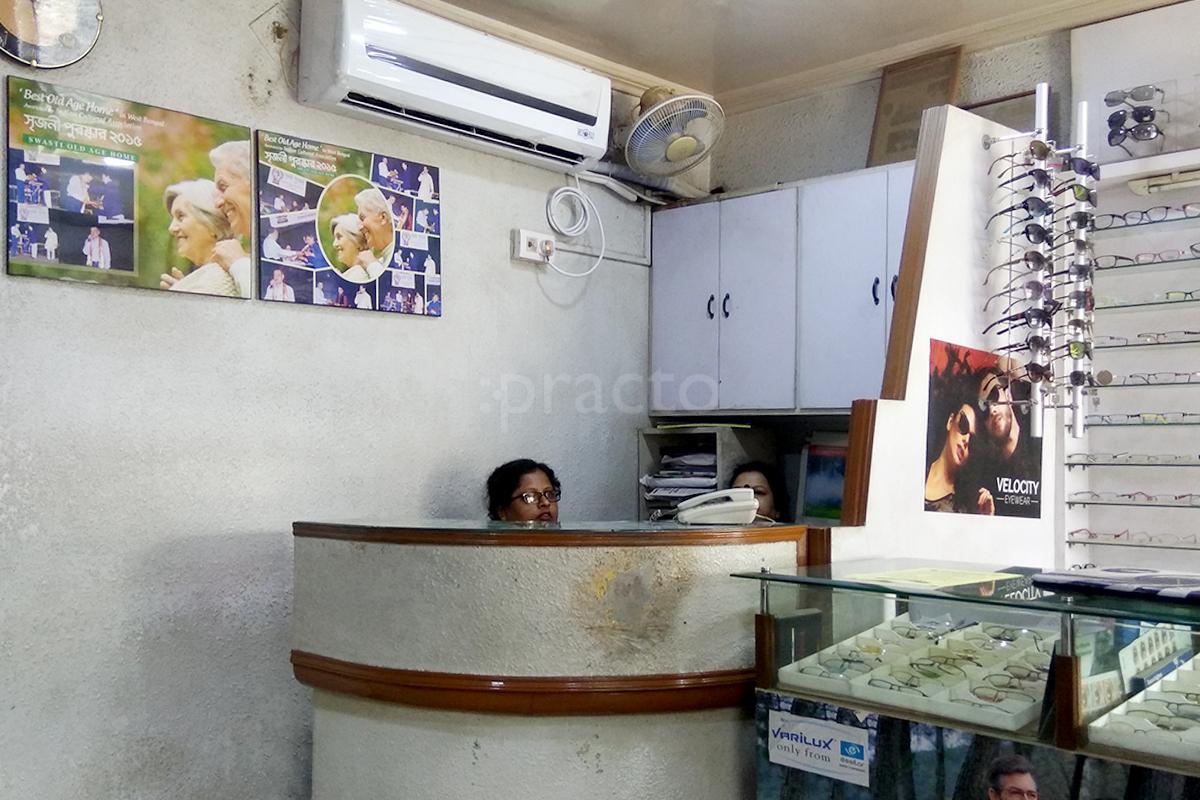 Reception at Swasti Eye & Super Specialty Clinic Baguihati Kolkata