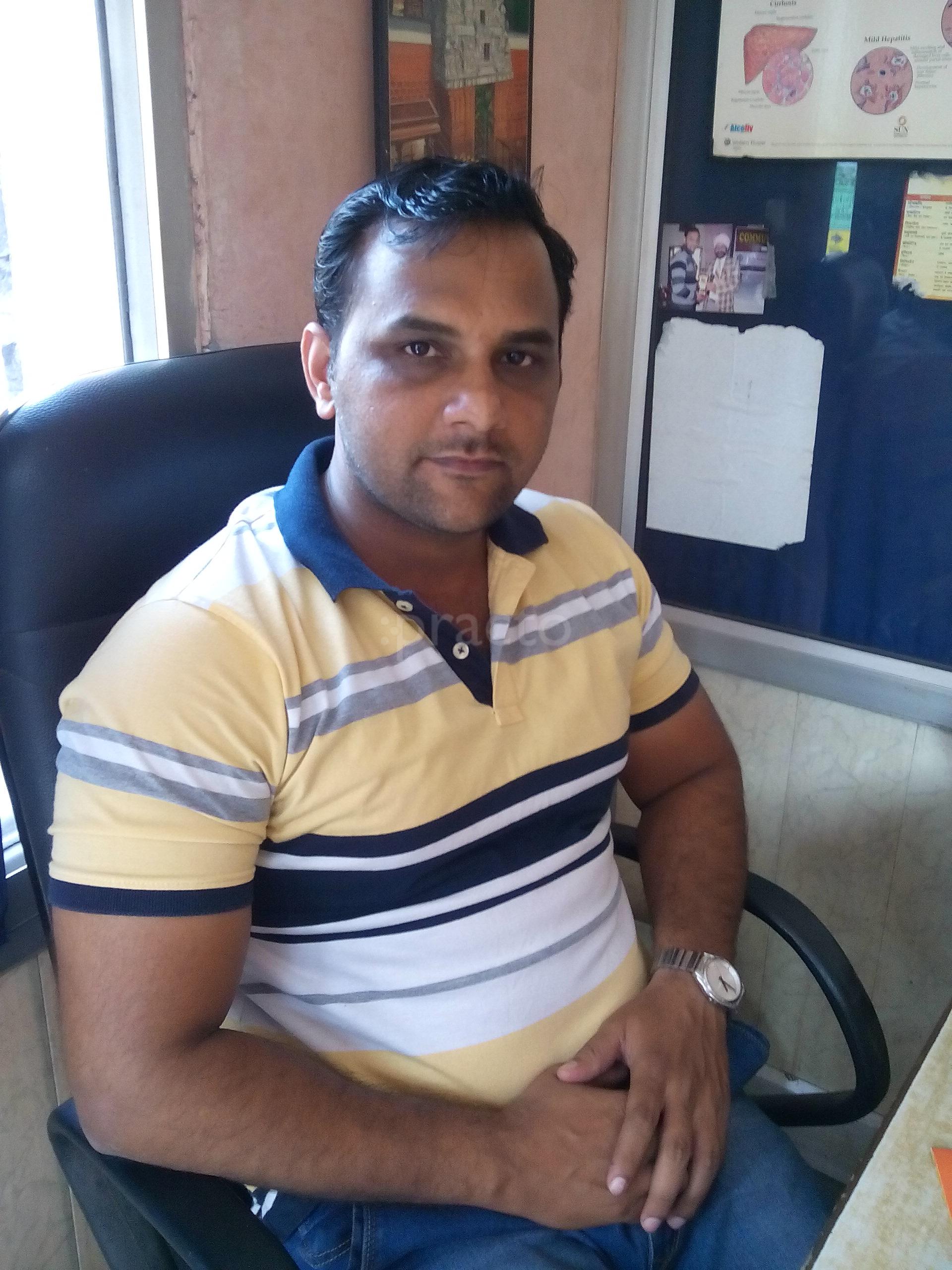 Swastic Clinic Salem tabri Ludhiana
