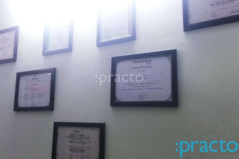Swastik Dental Clinic Bharat Heavy Electricals (BHEL) Bhopal