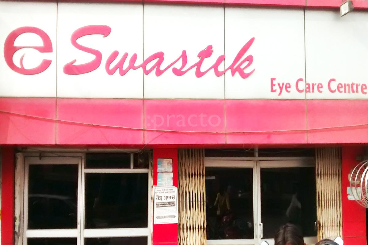 Entrance at Swastik Eye Care Center Amritsar Amritsar