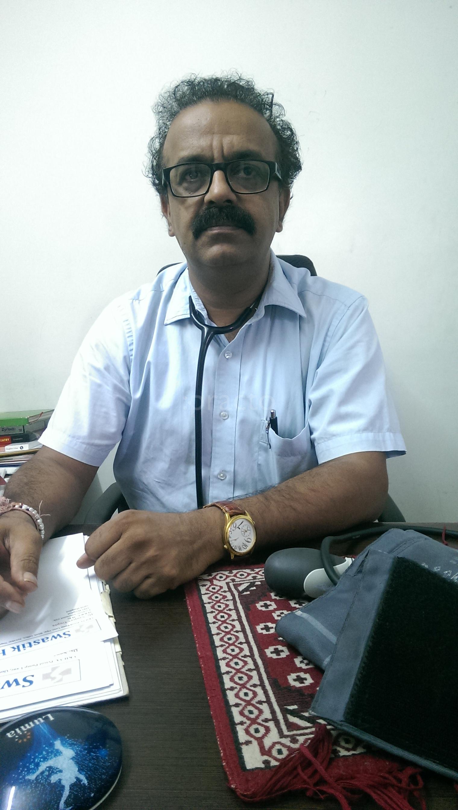 Swastik Hospital Jawahar Nagar Jaipur