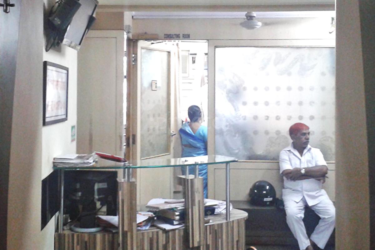 Entrance at Swastik Nursing Home Ghatkopar West Mumbai