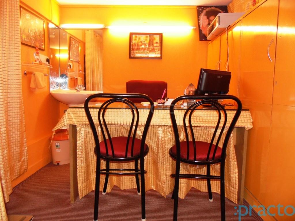 swathi clinic Bellandur Bangalore