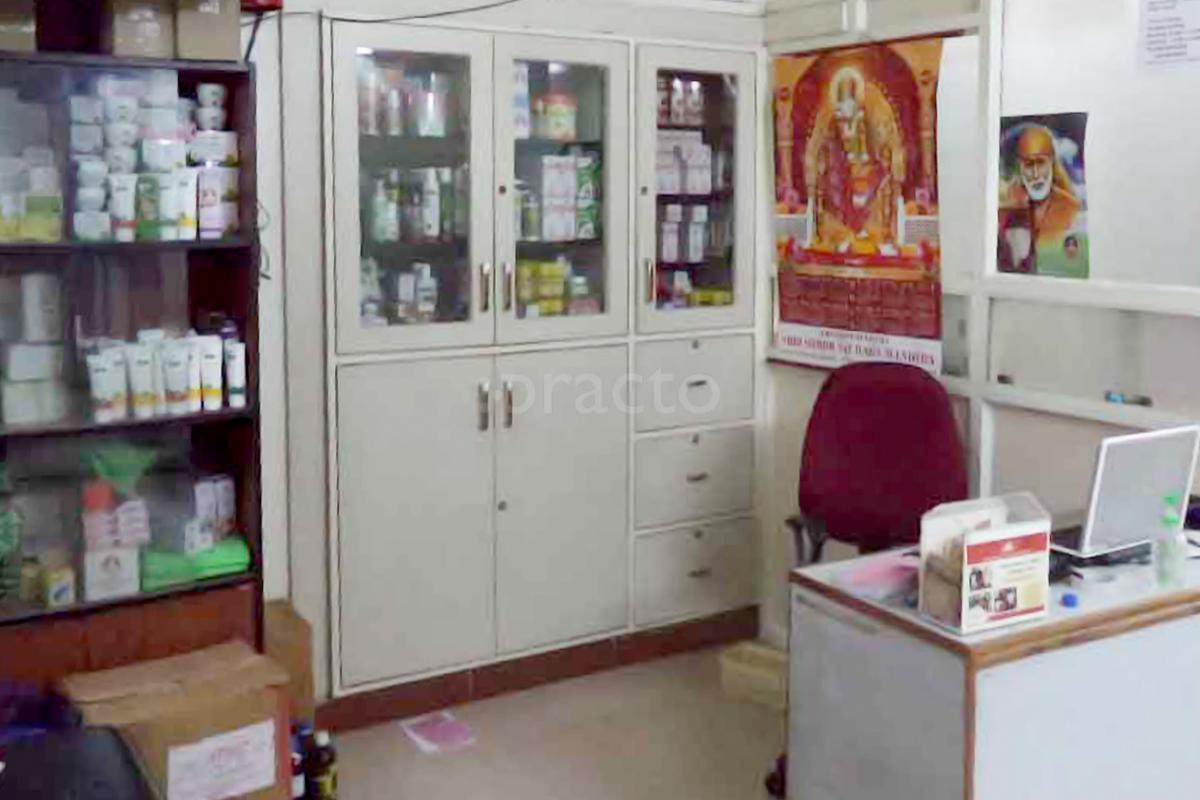 Reception at Swathi Homoeo Clinic Jayanagar 9 Block Bangalore