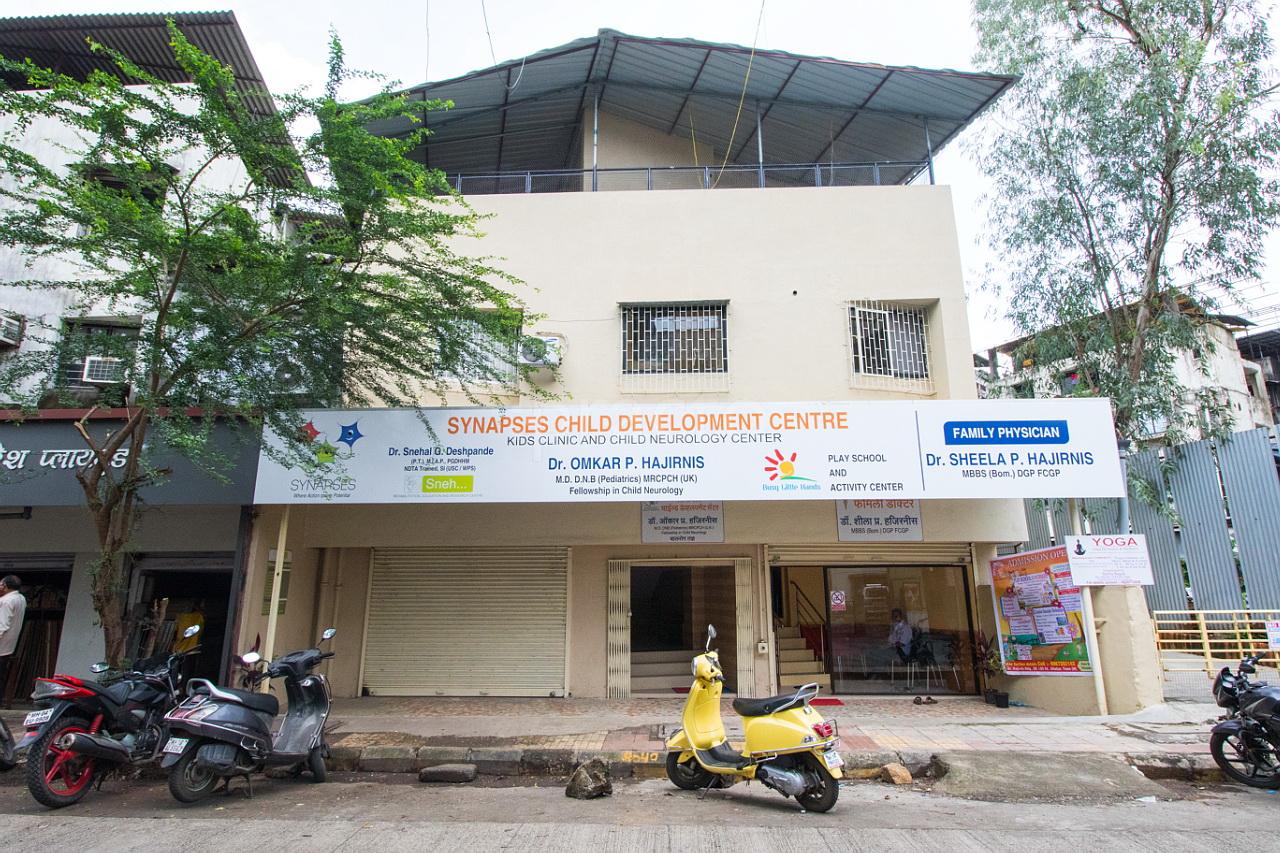 Entrance at Synapses Child Neurology & Development Center Thane West Thane