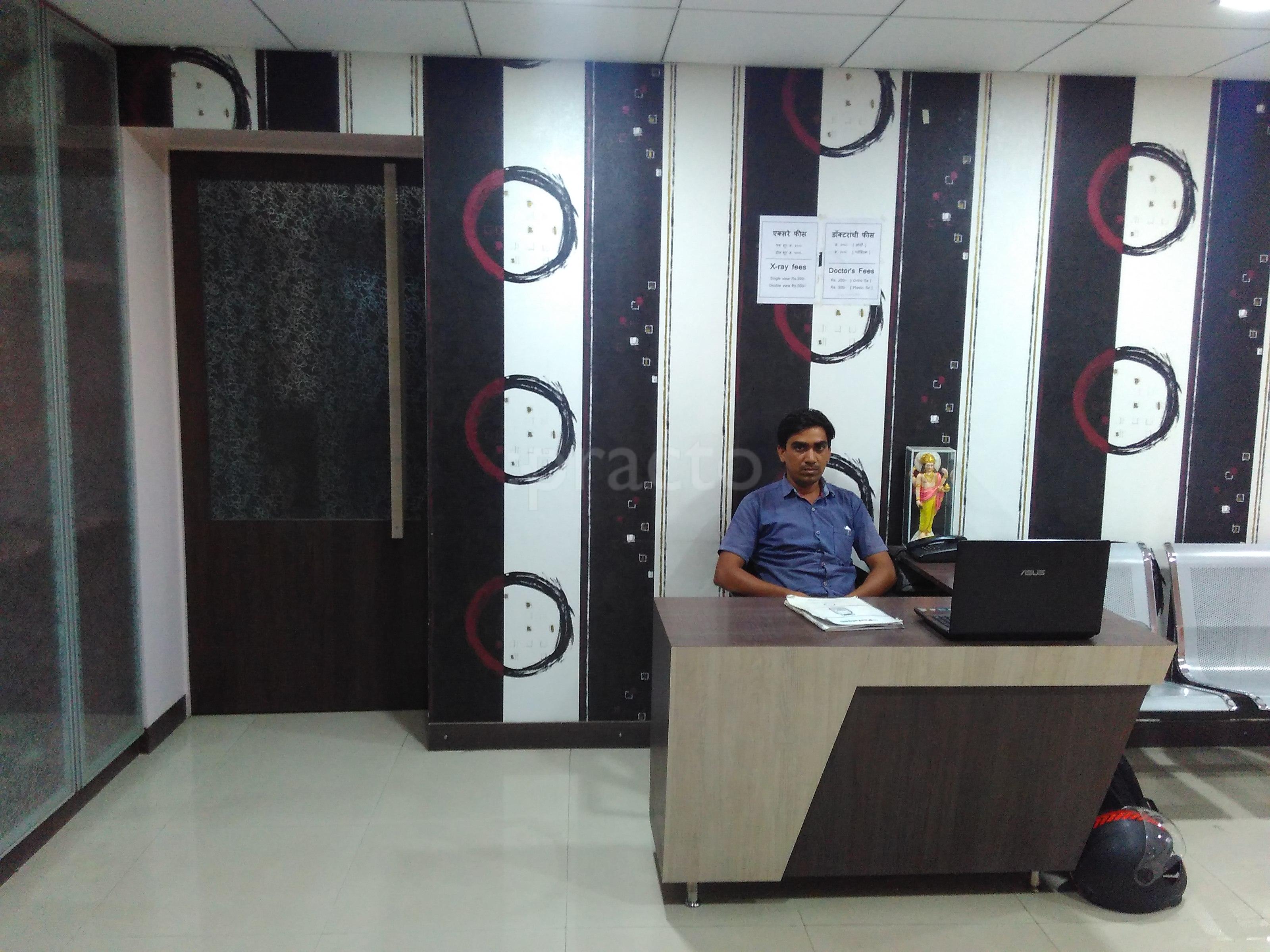 Reception at Synergy Clinic Garkheda Aurangabad