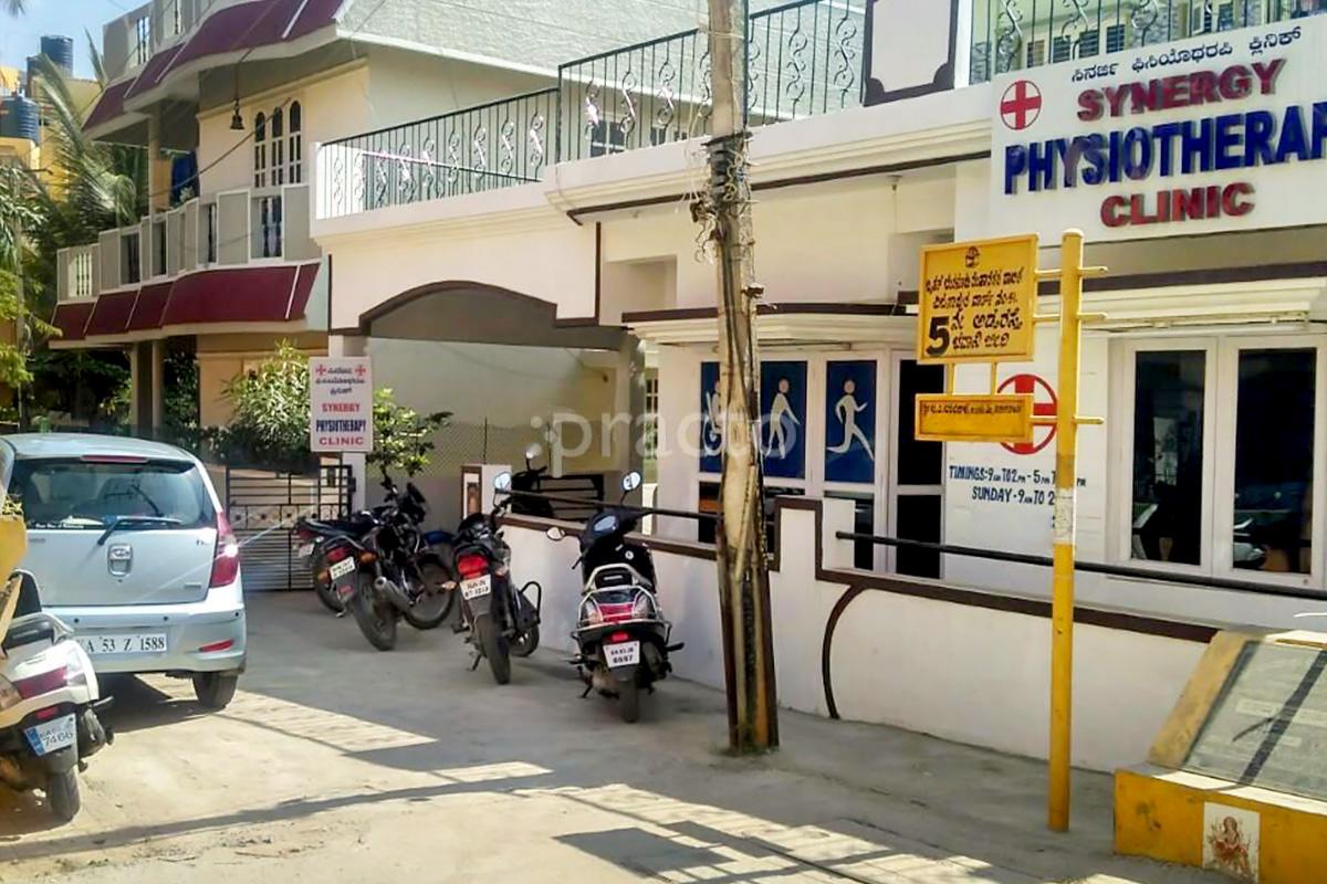 Entrance at Synergy Physiotherapy Clinic Ramamurthy Nagar Bangalore