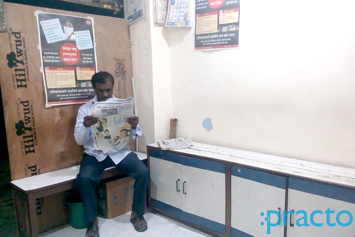 Waiting Area at Tamboli Clinic Senapati Bapat Marg Pune