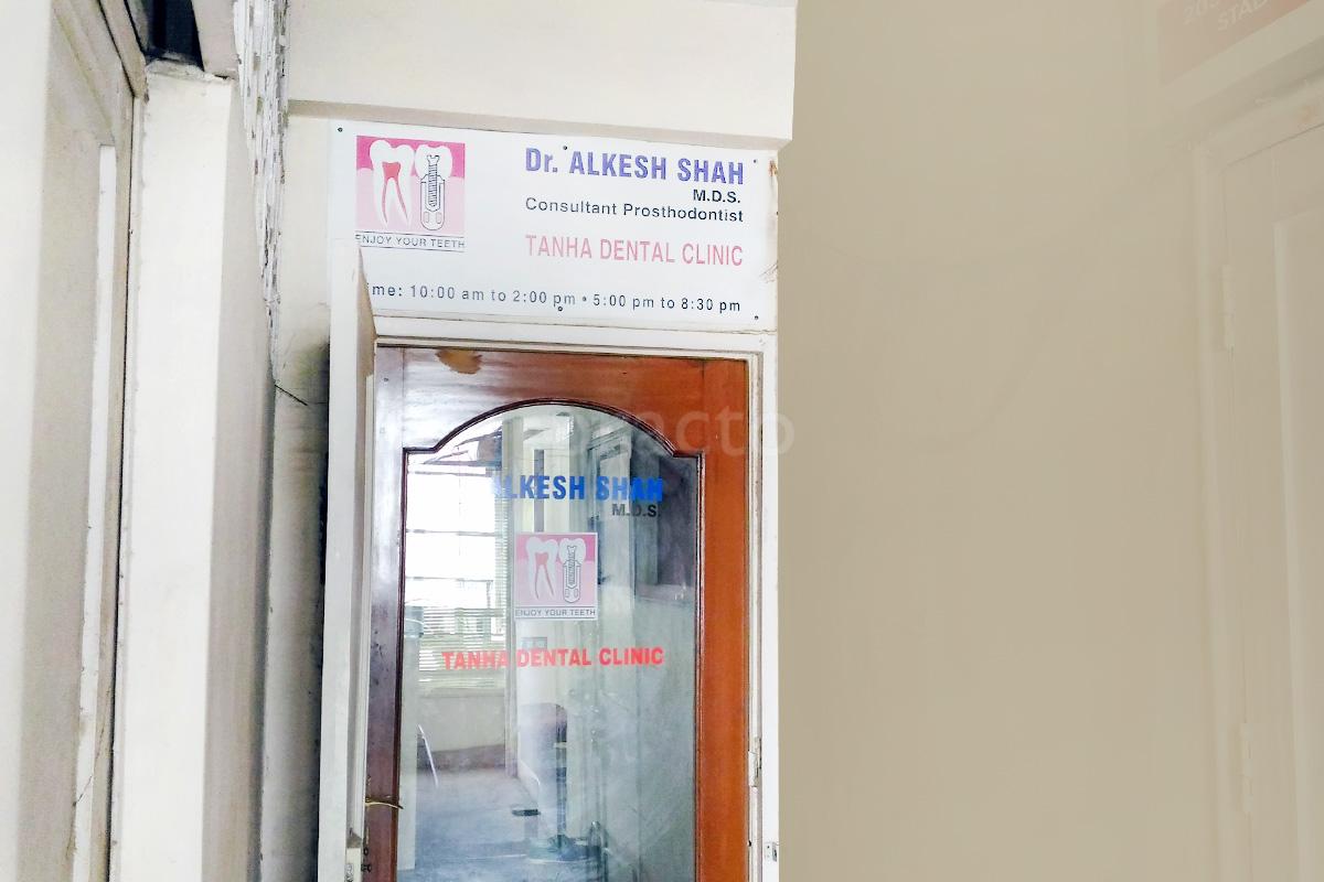 Entrance at Tanha Dental Clinic Navrangpura Ahmedabad