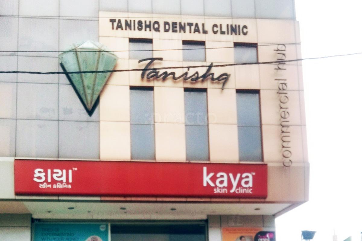 Entrance at Tanishq Dental Clinic Akota Vadodara