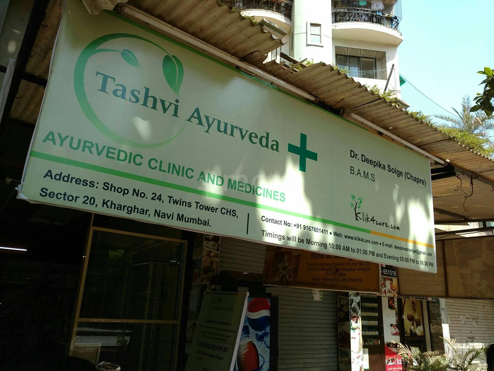 Tashvi Ayurveda Kharghar Navi Mumbai