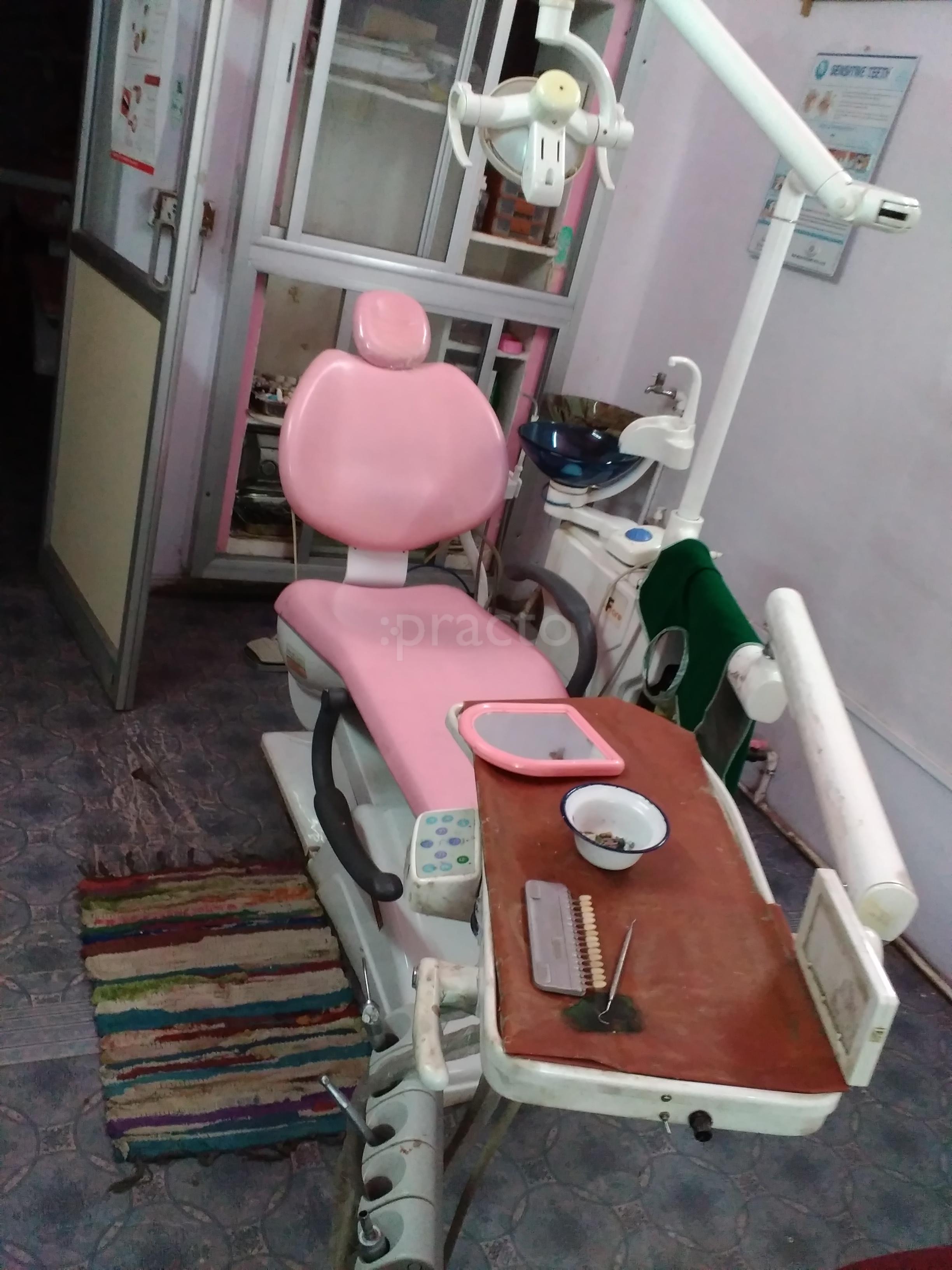 Tathastu Dental Clinic Raj Bhawan Bhopal