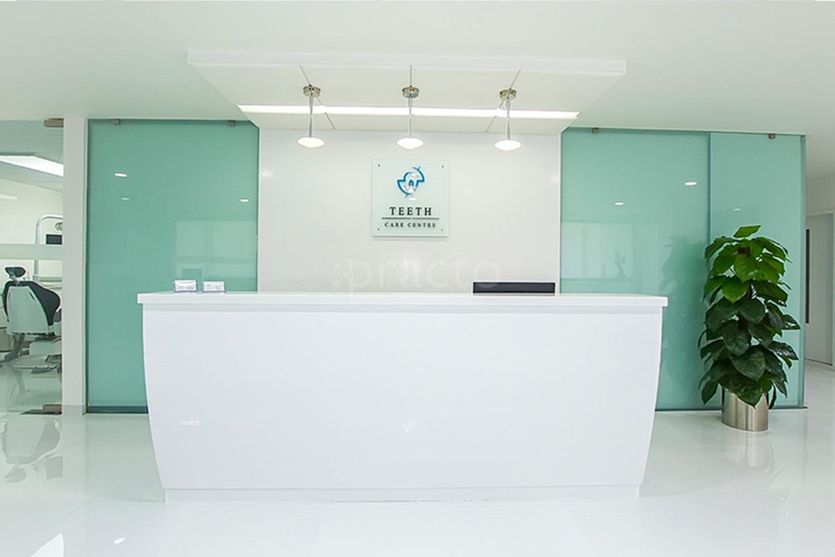 Reception at Teeth Care Centre Dental Hospital Satellite Ahmedabad