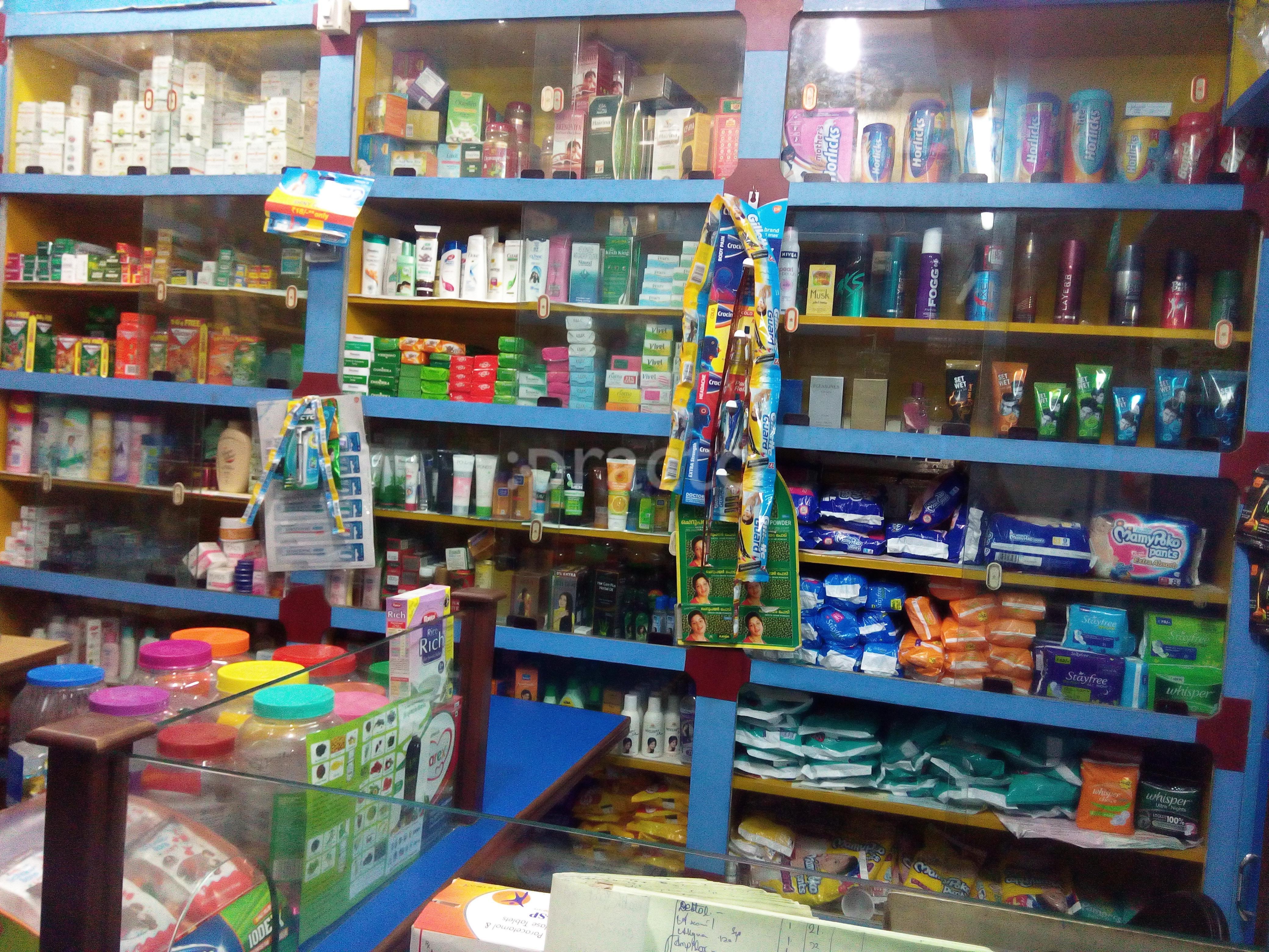 Tejasri Health Care and Diagnostic Center OMR Road Chennai