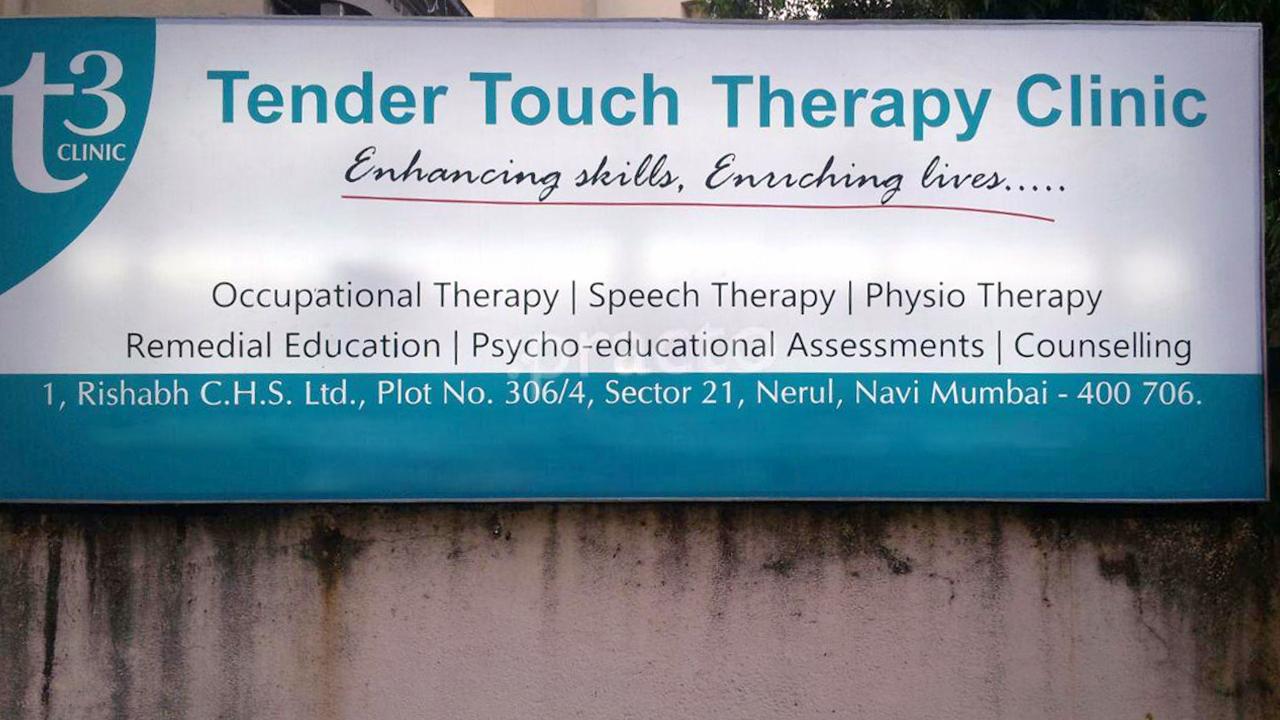 Entrance at Tender Touch Therapy Clinic Nerul Navi Mumbai